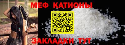 гидра Можайск