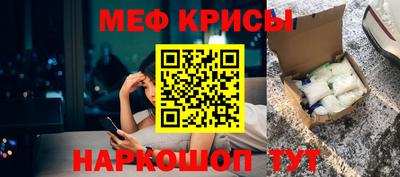 дживик Нарткала