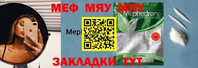 экстази Можга