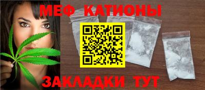 хмурый Моздок