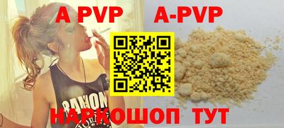 ГАЛЛЮЦИНОГЕННЫЕ ГРИБЫ Наро-Фоминск