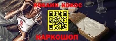 экстази Можга