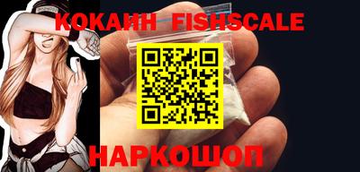 экстази Можга