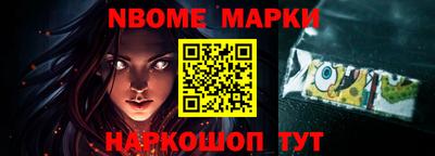 экстази Можга