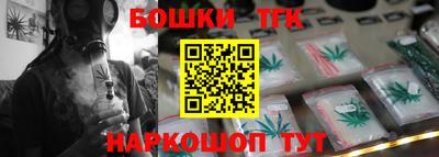 ГАЛЛЮЦИНОГЕННЫЕ ГРИБЫ Наро-Фоминск