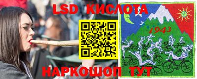 дживик Нарткала