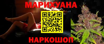дживик Нарткала