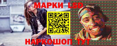 ALPHA PVP Нальчик