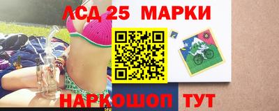 гидра Можайск