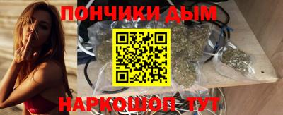 дживик Нарткала