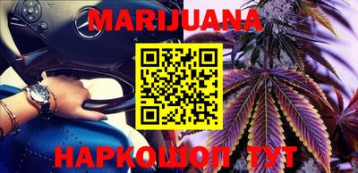 дживик Нарткала