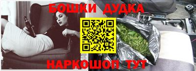 ALPHA PVP Нальчик