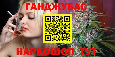 дживик Нарткала