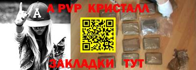 ГАЛЛЮЦИНОГЕННЫЕ ГРИБЫ Наро-Фоминск