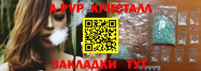 хмурый Моздок