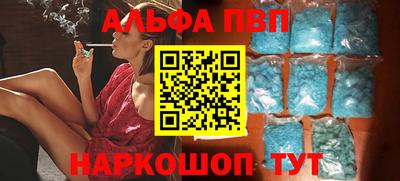 ГАЛЛЮЦИНОГЕННЫЕ ГРИБЫ Наро-Фоминск