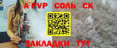 экстази Можга