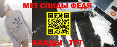 дживик Нарткала