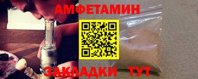 хмурый Моздок