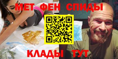 хмурый Моздок