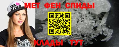 дживик Нарткала