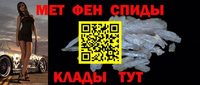 ALPHA PVP Нальчик