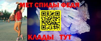 ГАЛЛЮЦИНОГЕННЫЕ ГРИБЫ Наро-Фоминск