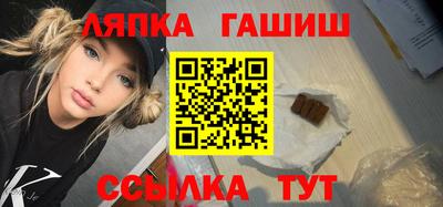 хмурый Моздок