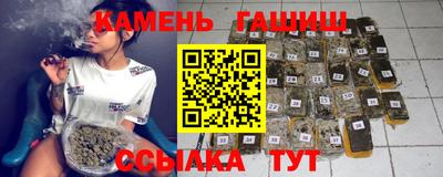 ALPHA PVP Нальчик