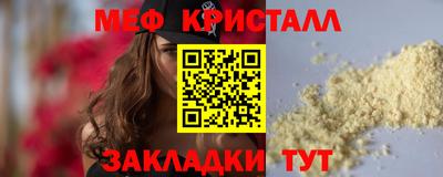 экстази Можга