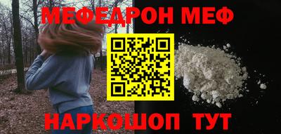 дживик Нарткала